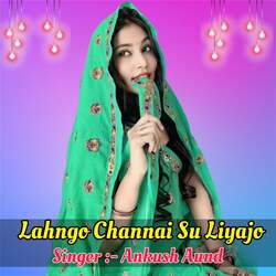 Lahngo Channai Su Liyajo-JhEmSC0dflo