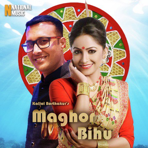 Maghor Bihu - Single