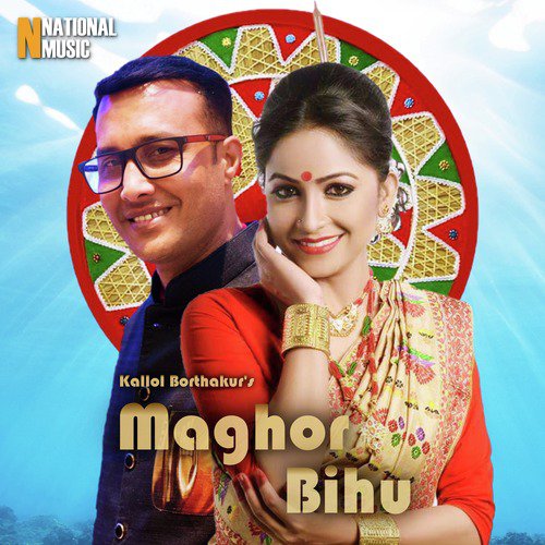 Maghor Bihu