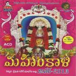 Yemi Cheppudu