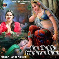 Man Chal Re Vrindavan Dham-FAE4S1kBQAA