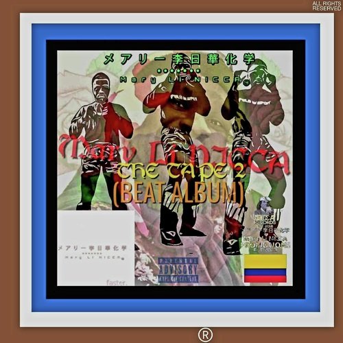 Lobby Music cover art