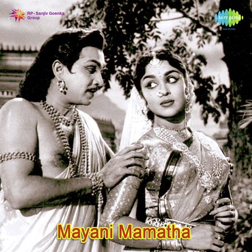 Padyams Mayani Mamatha