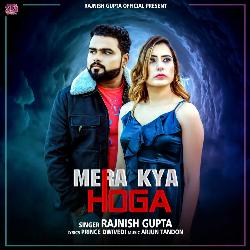 Mera Kya Hoga-ClA6UxdZDgc