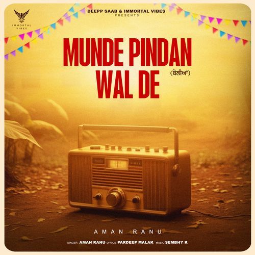 Munde Pindan Wal De (Boliyan)_poster_image