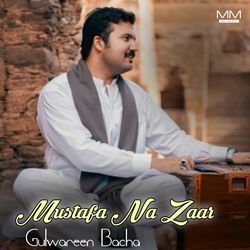 Mustafa Na Zaar-EwMtUzxZUAM