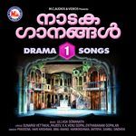 Pandu Pandoru Raajyatthu