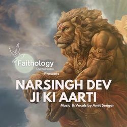 Narsingh Dev Ji Ki Aarti-Al0aRzpAY0Y