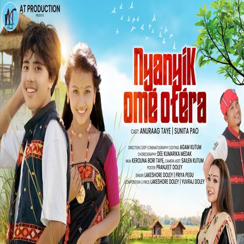 Nyanyik Ome Otera