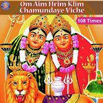Om Aim Hrim Klim Chamundaye Viche 108 Times