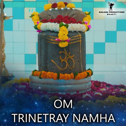 Om Trinetray Namha