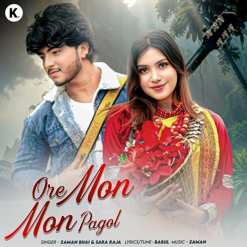 Ore Mon Mon Pagol