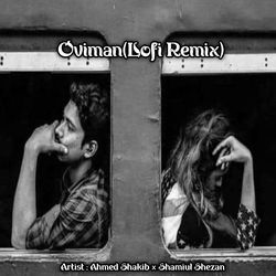 Oviman (Lofi Remix)