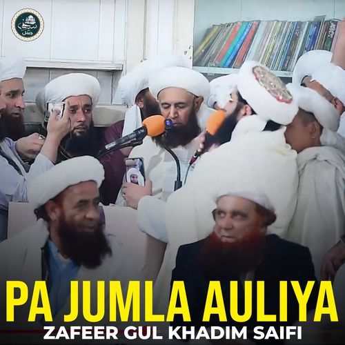 Pa Jumla Auliya