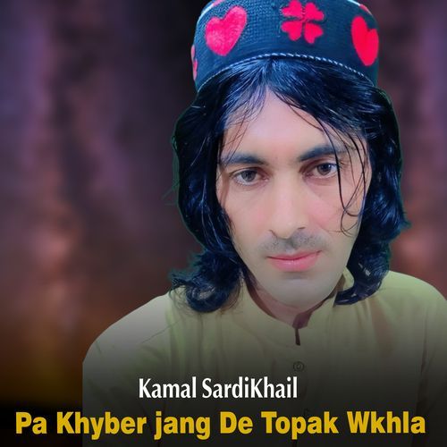 Pa Khyber jang De Topak Wkhla
