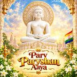 Parv Paryshan Aaya