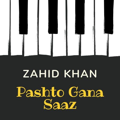 Pashto Gana Saaz