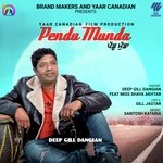 Pendu Munda