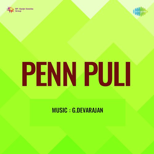 Penn Puli