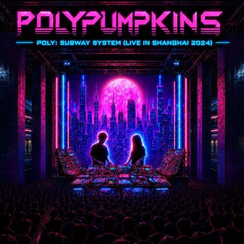 Poly: Subway System