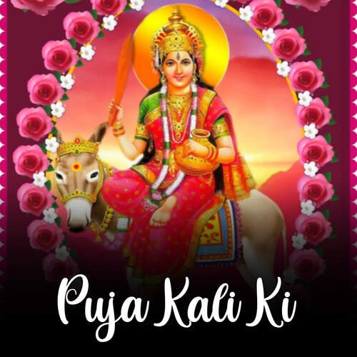 Puja Kali Ki
