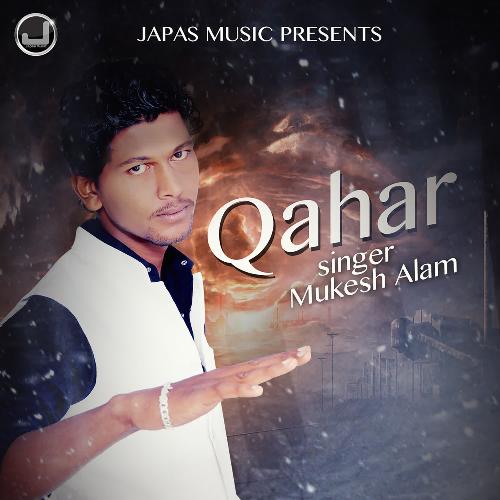 Qahar_poster_image