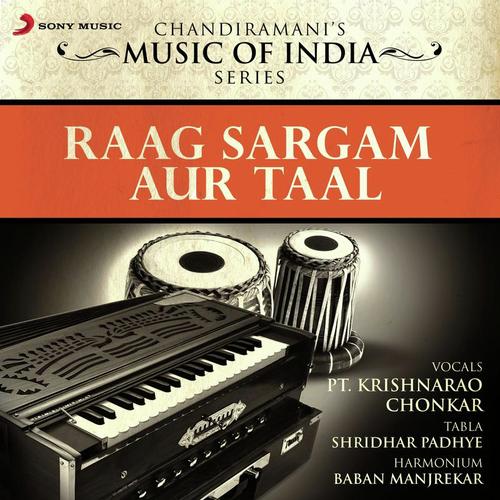 Raag Kafi: Teentaal, 16 Beats, Kafi Thath