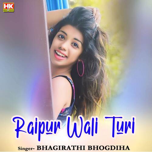 Raipur Wali Turi