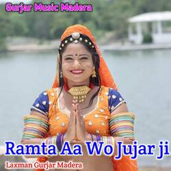 Ramta Aa Wo Jujar Ji-BFk4dhodUgc