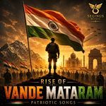 Vande Mataram | Patriotic Song (Tamil)