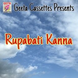 Rupabati Kanna-Pwo6dDUAZFQ