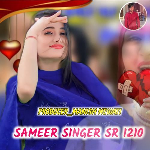 SAMEER SINGER SR 1210