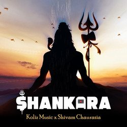 Shankara-NgEmchIJWHI