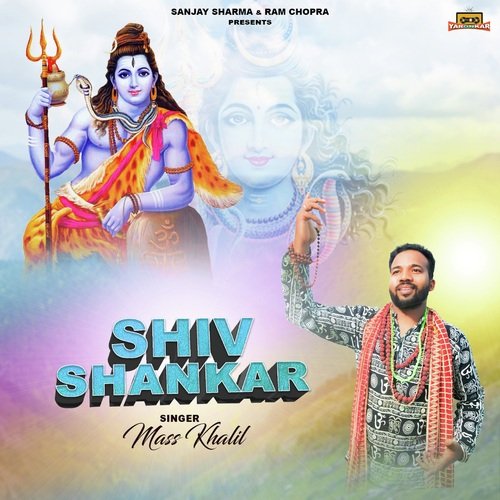 Shiv Shankar