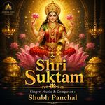 Shri Suktam artwork