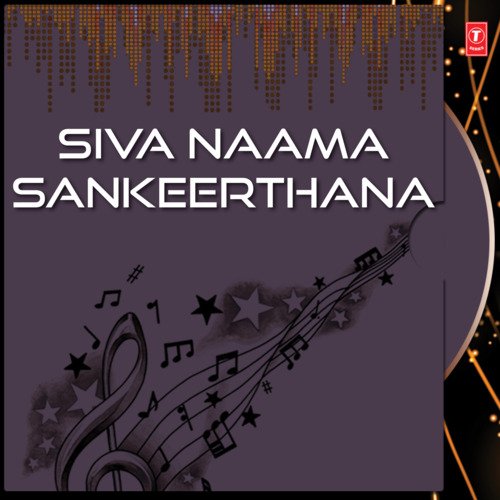 Siva Naama Sankeerthana