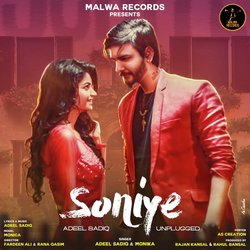 Soniye-AgMKSTBvZFw