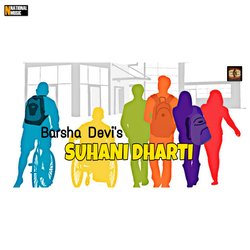 Suhani Dharti - Single