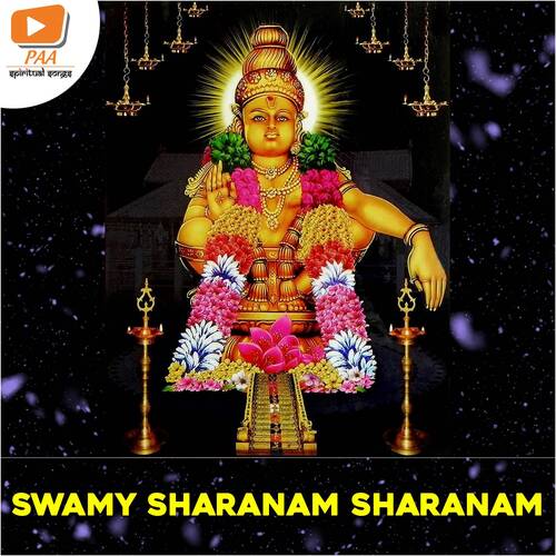Swamy Sharanam Sharanam