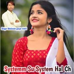 Systemm Su System Hal Ch-CR8oRi1SZWo