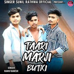 Taari Marji Butki-QRgIX0doD1g