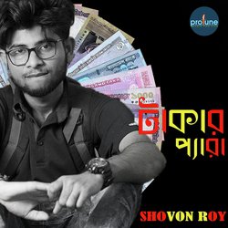 Shovon Roy