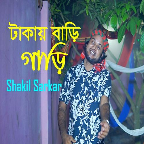 Takay Bari Gari