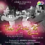 Tere Jism Ko Remix By Oman Bean