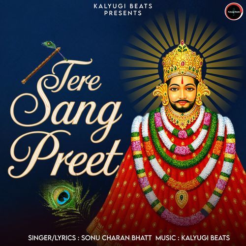 Tere Sang Preet