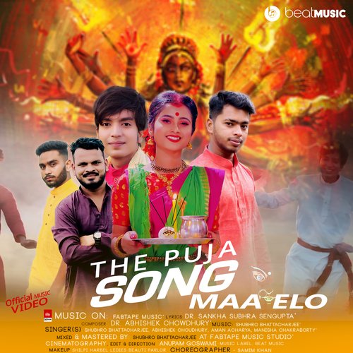 THE PUJA SONG (Bangali)