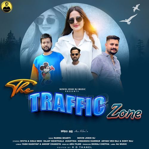 The Traffic Zone