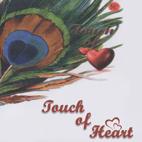 Touch Of Heart