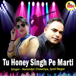 Tu Honey Singh Pe Marti-HzIEZh5dbUE