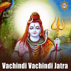 Vachindi Vachindi Jatra-F1kDaAVHUwM